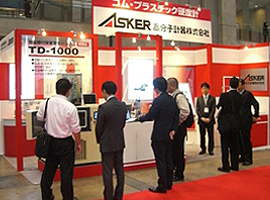 高分子計器株式会社ブース