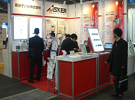 高分子計器株式会社ブース