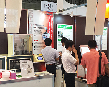 高分子計器株式会社ブース