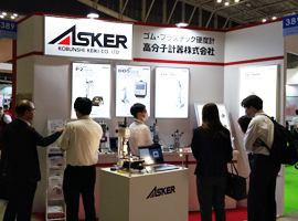 高分子計器株式会社ブース