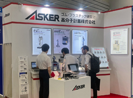 高分子計器株式会社ブース