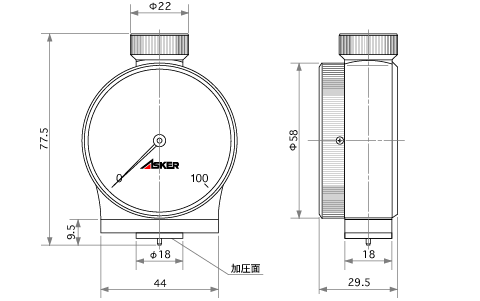 Kích thước bên ngoài mm